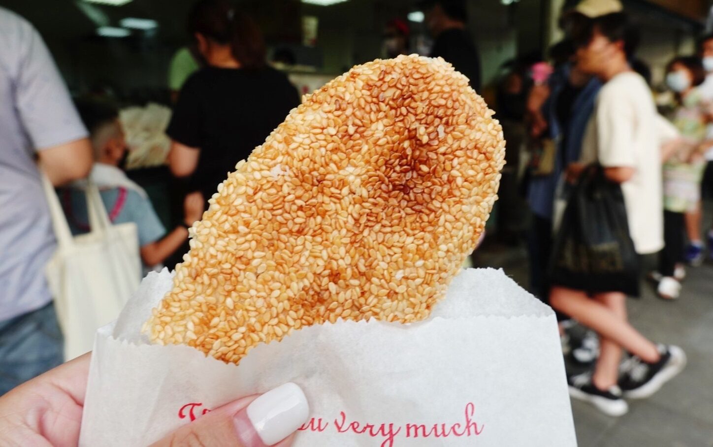 老張燒餅