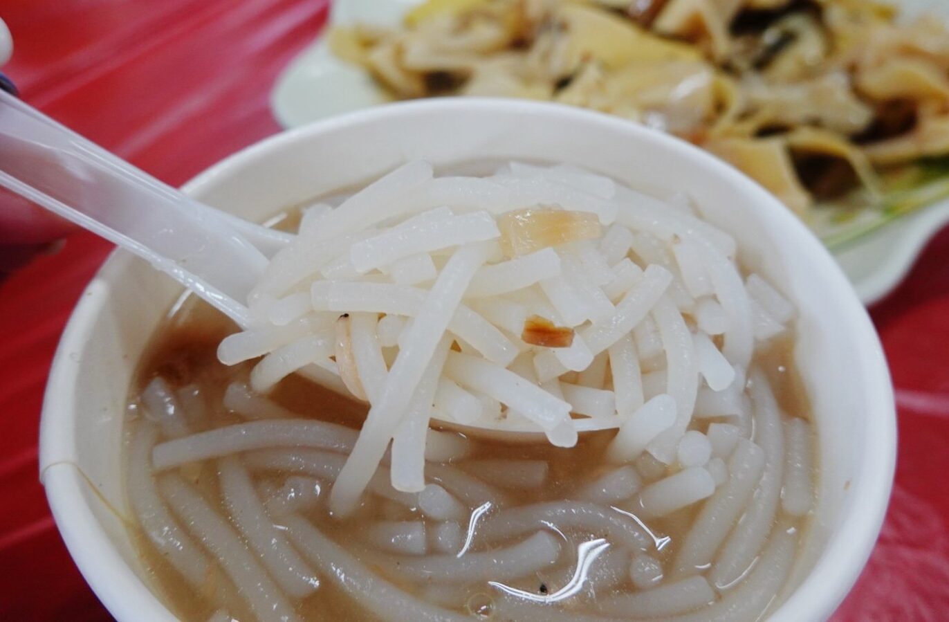 青菜園