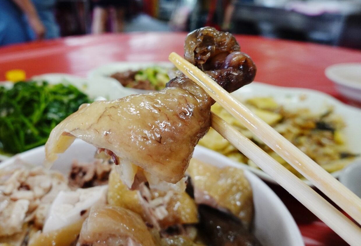 青菜園