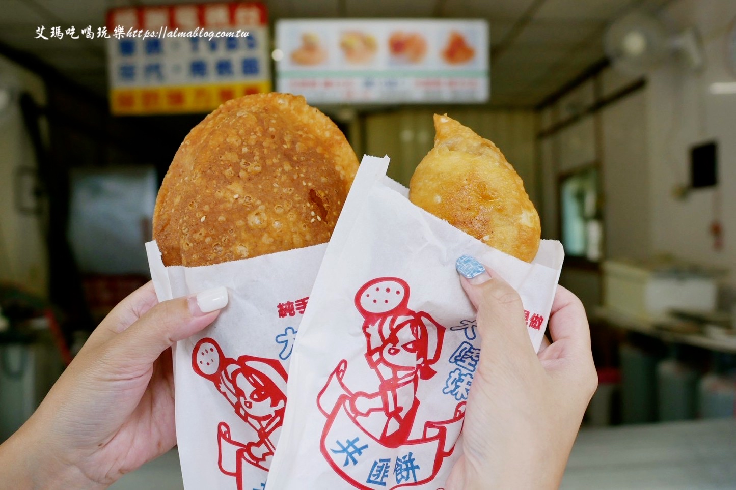 大陸妹共匪餅,共匪餅,甜餅,大溪美食,桃園美食 大陸妹共匪餅,共匪餅,甜餅,大溪美食,桃園美食