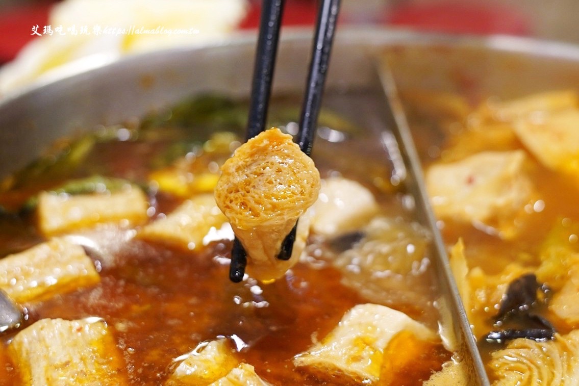 山羊城全羊館羊肉爐,羊肉爐,薑母鴨,泡菜鍋,三重美食,新北美食,山羊城,全羊館,台灣小吃,鍋物,羊三層肉,山羊城羊肉爐 山羊城全羊館羊肉爐,羊肉爐,薑母鴨,泡菜鍋,三重美食,新北美食,山羊城,全羊館,台灣小吃,鍋物,羊三層肉,山羊城羊肉爐