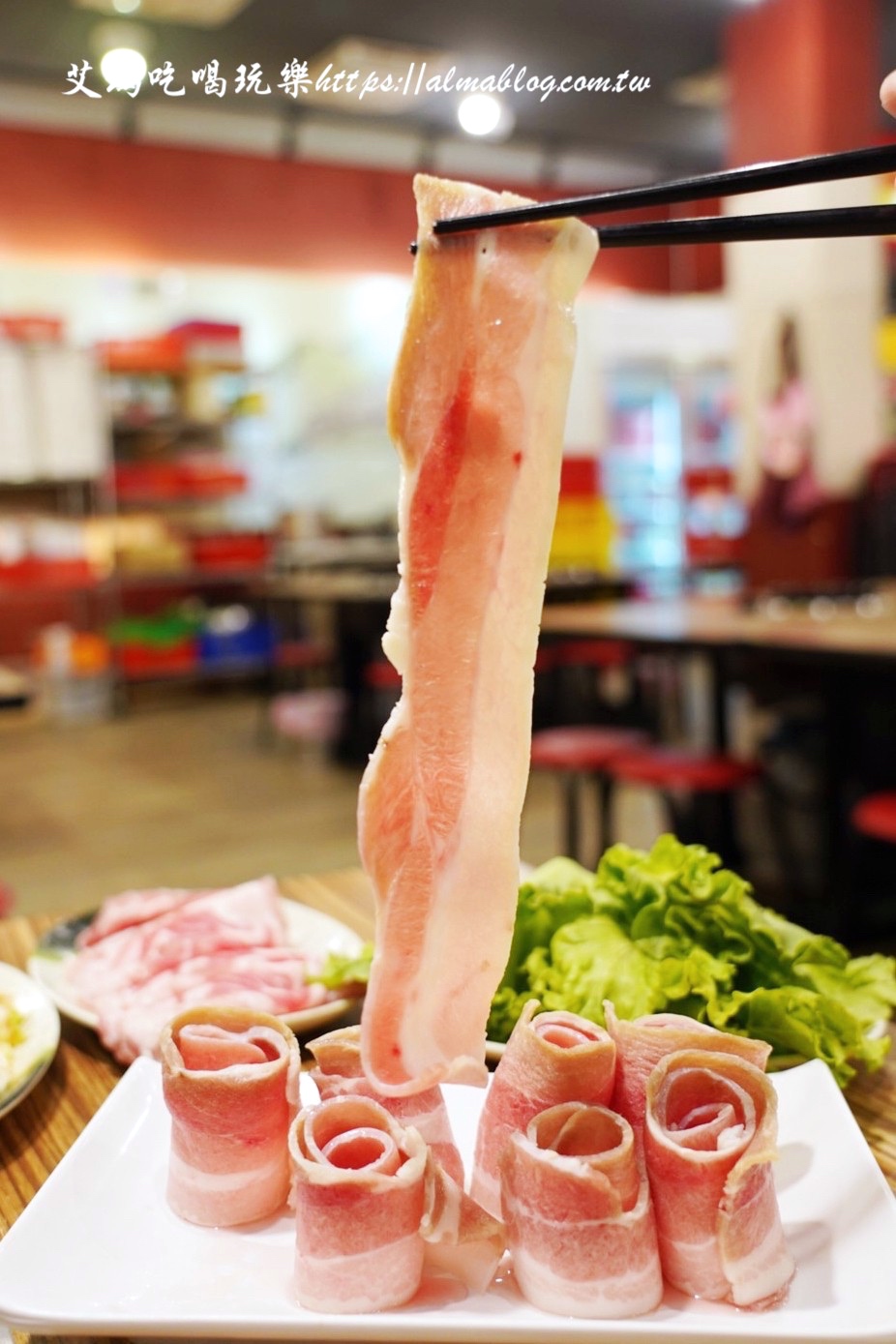 山羊城全羊館羊肉爐,羊肉爐,薑母鴨,泡菜鍋,三重美食,新北美食,山羊城,全羊館,台灣小吃,鍋物,羊三層肉,山羊城羊肉爐 山羊城全羊館羊肉爐,羊肉爐,薑母鴨,泡菜鍋,三重美食,新北美食,山羊城,全羊館,台灣小吃,鍋物,羊三層肉,山羊城羊肉爐
