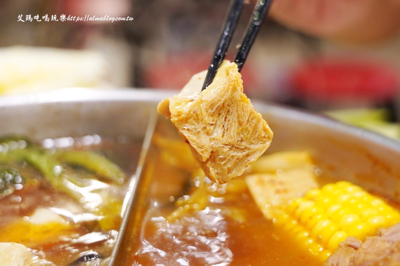 山羊城全羊館羊肉爐,羊肉爐,薑母鴨,泡菜鍋,三重美食,新北美食,山羊城,全羊館,台灣小吃,鍋物,羊三層肉,山羊城羊肉爐