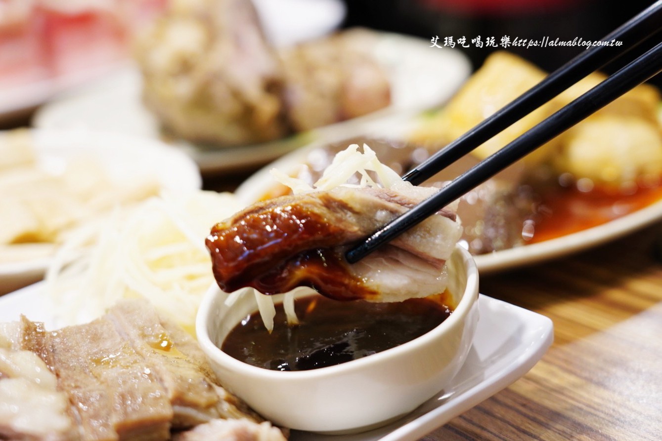 山羊城全羊館羊肉爐,羊肉爐,薑母鴨,泡菜鍋,三重美食,新北美食,山羊城,全羊館,台灣小吃,鍋物,羊三層肉,山羊城羊肉爐 山羊城全羊館羊肉爐,羊肉爐,薑母鴨,泡菜鍋,三重美食,新北美食,山羊城,全羊館,台灣小吃,鍋物,羊三層肉,山羊城羊肉爐