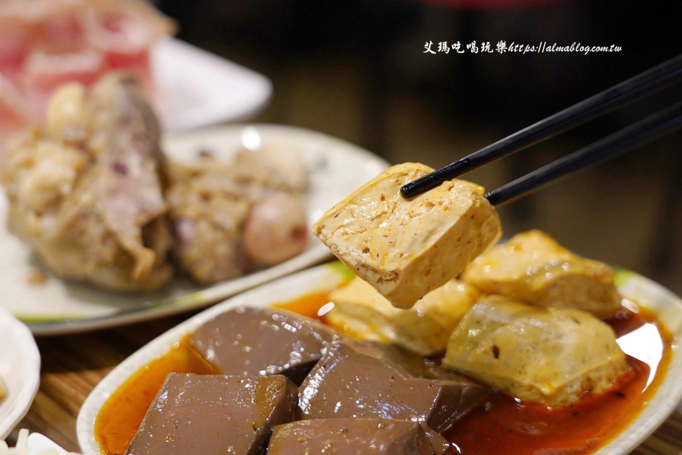山羊城全羊館羊肉爐,羊肉爐,薑母鴨,泡菜鍋,三重美食,新北美食,山羊城,全羊館,台灣小吃,鍋物,羊三層肉,山羊城羊肉爐 山羊城全羊館羊肉爐,羊肉爐,薑母鴨,泡菜鍋,三重美食,新北美食,山羊城,全羊館,台灣小吃,鍋物,羊三層肉,山羊城羊肉爐