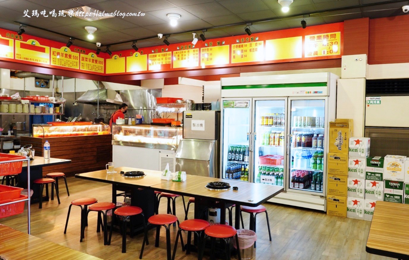 山羊城全羊館羊肉爐,羊肉爐,薑母鴨,泡菜鍋,三重美食,新北美食,山羊城,全羊館,台灣小吃,鍋物,羊三層肉,山羊城羊肉爐