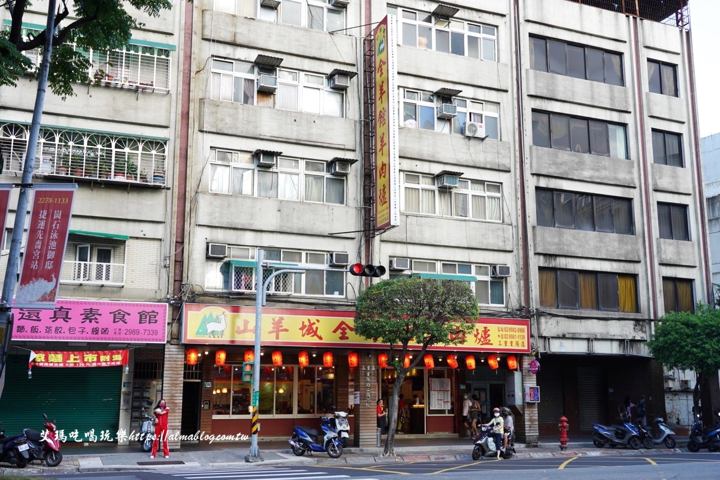 山羊城全羊館羊肉爐,羊肉爐,薑母鴨,泡菜鍋,三重美食,新北美食,山羊城,全羊館,台灣小吃,鍋物,羊三層肉,山羊城羊肉爐 山羊城全羊館羊肉爐,羊肉爐,薑母鴨,泡菜鍋,三重美食,新北美食,山羊城,全羊館,台灣小吃,鍋物,羊三層肉,山羊城羊肉爐