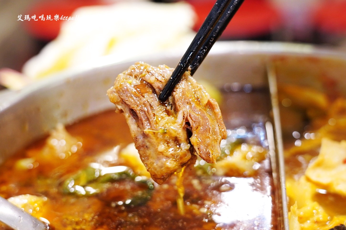 山羊城全羊館羊肉爐,羊肉爐,薑母鴨,泡菜鍋,三重美食,新北美食,山羊城,全羊館,台灣小吃,鍋物,羊三層肉,山羊城羊肉爐