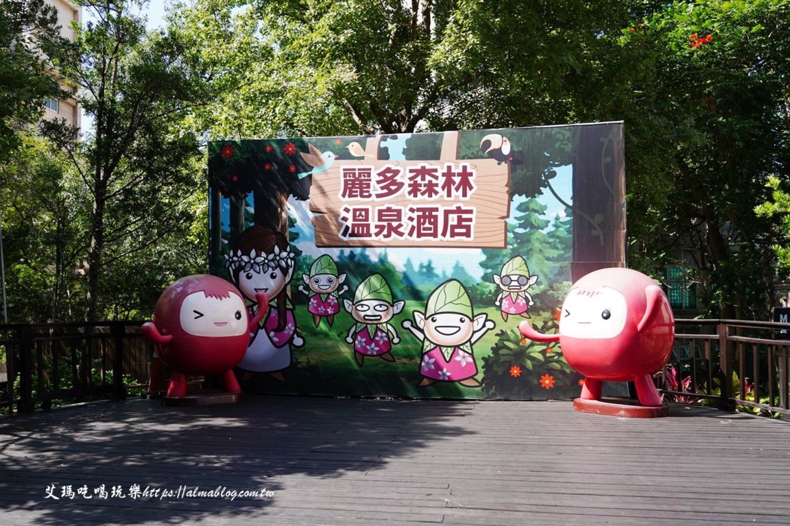 貓森,貓咪餐廳,桃園咖啡館,桃園美食,楊梅景點,麗多森林溫泉酒店