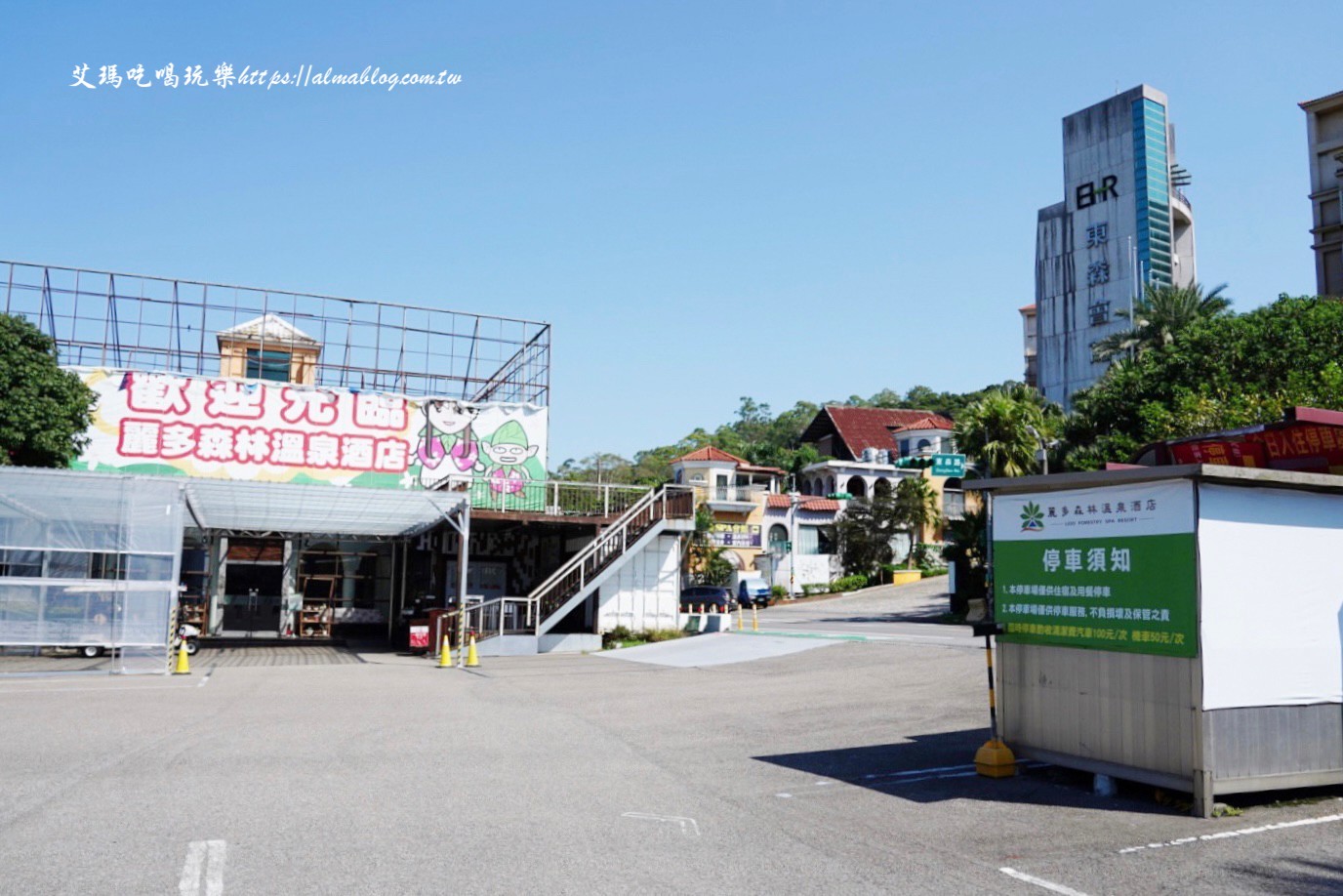 貓森,貓咪餐廳,桃園咖啡館,桃園美食,楊梅景點,麗多森林溫泉酒店 貓森,貓咪餐廳,桃園咖啡館,桃園美食,楊梅景點,麗多森林溫泉酒店