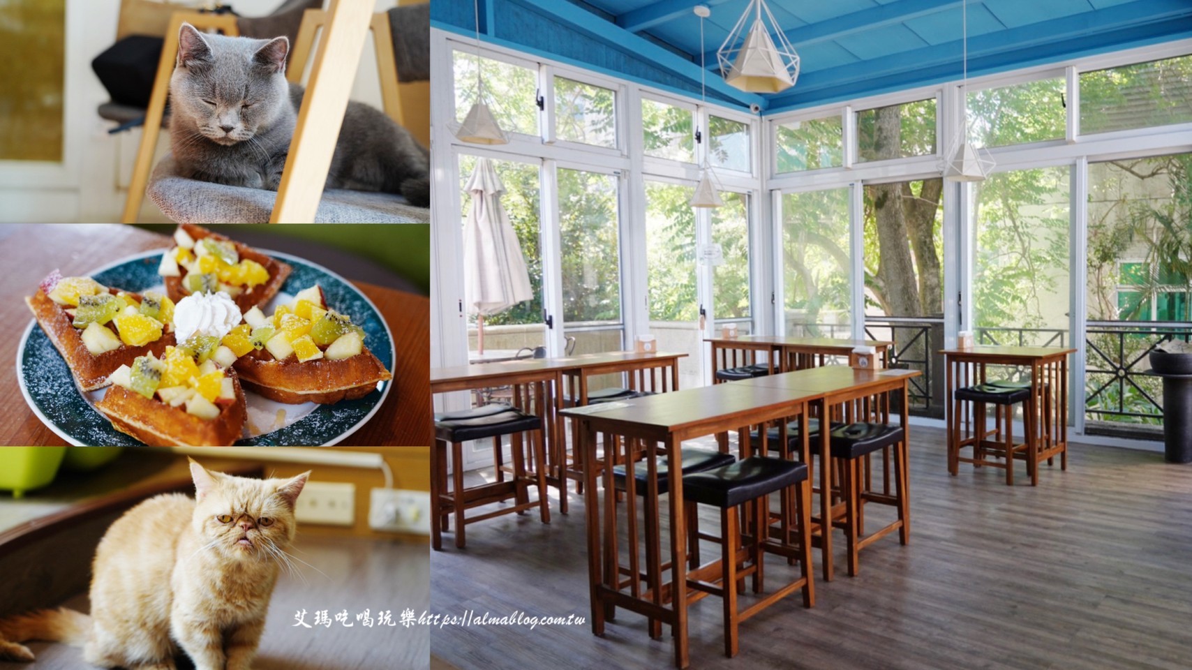 台北咖啡,桃園咖啡,大稻埕,福田園休閒農場,甘味坊日式茶屋,莓圃休閒農園,郭美怡書店,好丘,小隱茶庵,海邊灶咖,The Shack野菇屋Pizza,CREMA 93 CAFE, 波波咖啡,兜咖啡,庶民美術咖啡館,九天,GUHill好適山坡,金山跳石沒有名字的咖啡,二甲田中cafe,日和LiHer,去哪咖啡,工寓咖啡 ,Walk in cafe,295山頂咖啡,黑水咖啡廳,溜溜貝果, 藍色公路海景咖啡館,6115 Caf’e,台61線180度海景,來發咖啡所,No worries Cafe,只是光影獨立咖啡廳,風雨咖啡,Wooly Cafe,霧夜,福森咖啡,Chubby Doo Donut Store，布納咖啡,鹿點咖啡上咖啡,Fun House,Jo’s Corner Café,環湖咖啡好食,玫瑰左岸莊園,物產小舖,尼爾瓦特,隱花園景觀咖啡餐廳,梅花咖啡,GOGOBOX餐車誌in樂灣基地,鹿點咖啡千瀑店,北橫之驛,1771 Studio,南法玫瑰園,黃色小屋,森鄰水岸景觀咖啡館,NxCoffee 虎頭山直營店,叄拾捌號咖啡店,朝顏屋3.2K,我在這裡I’m Here,旅人咖啡桃園店,香草蛋糕舖,端陽邀月,霖咖啡lincafe’,饗稻狀元糕,Skono手作司康專賣店,Friend In Café,小木屋竹圃茶園,Wowffles鬆餅,武威堂咖啡,一格 une pâtisserie,拾午gather delicious,幻境 Fantasy Cafe 裝置藝術咖啡廳,MOFA魔法氛子,胖菓子,低欸賣甜點的,古月新城複合式餐廳,47二次方咖啡花園,HAKKAFE’哈嘎廢,CAFE!N 桃園總廠店,HoneyWood Cafe三角木屋,驛庭手沖咖啡,白圍牆景觀咖啡,石坪茶屋,季風沙丘 老樣子三店,阿勃勒清惜的家.猫森咖啡nekomoricafe,找一個地方,日日風味所,kukukohi2.0哭哭咖啡,有田咖啡,沒有名字的甜點專賣,薰衣草森林,雙峰草堂,窯烤麵包咖啡館,苑𥚃好咖,銅鑼茶廠,卓也小屋,鐘鼎山林,日新島,蜜境 MiJing,星月大地,柳川窟,享自在,PARK2 戶外露營風自由座,右舍咖啡vicinocaf,米弎豆お茶処,蠻荒咖啡, 近水樓台湖畔森林咖啡,昭和十八J18 咖啡館,有海真好咖啡,笑ㄟCafe咖啡,咖逼小売所斗宅揀茶舍,山度空間,海崖谷,粗蒔 THE CHOS,魚刺人雞蛋糕咖啡館,海那邊小食堂,這浬咖啡文創所,Ton Up Cafe 英倫復古餐廳,一粒沙咖啡館