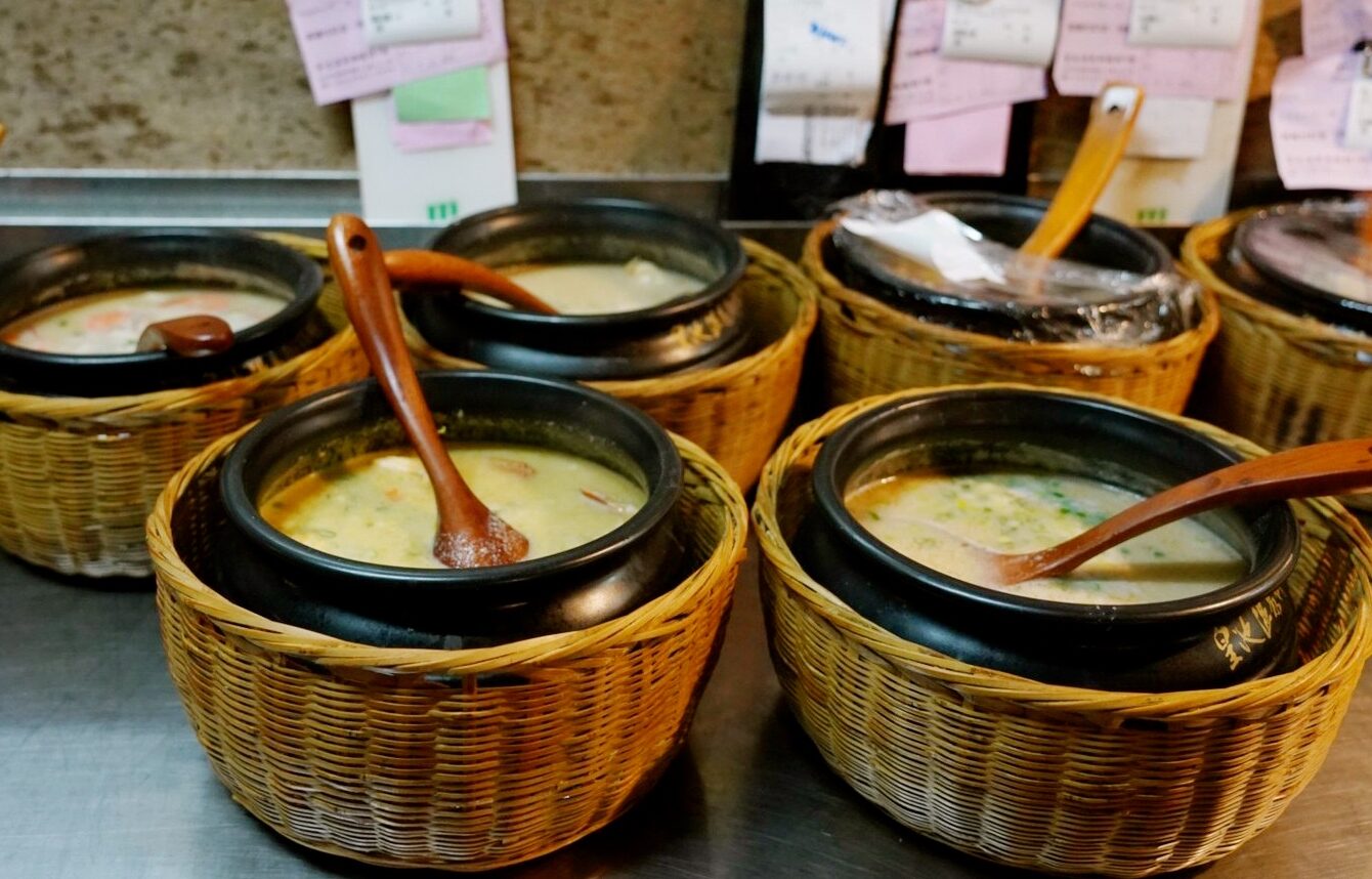皇池溫泉御膳館,台北美食,陽明山,泡溫泉,砂鍋粥,熱炒 皇池溫泉御膳館,台北美食,陽明山,泡溫泉,砂鍋粥,熱炒