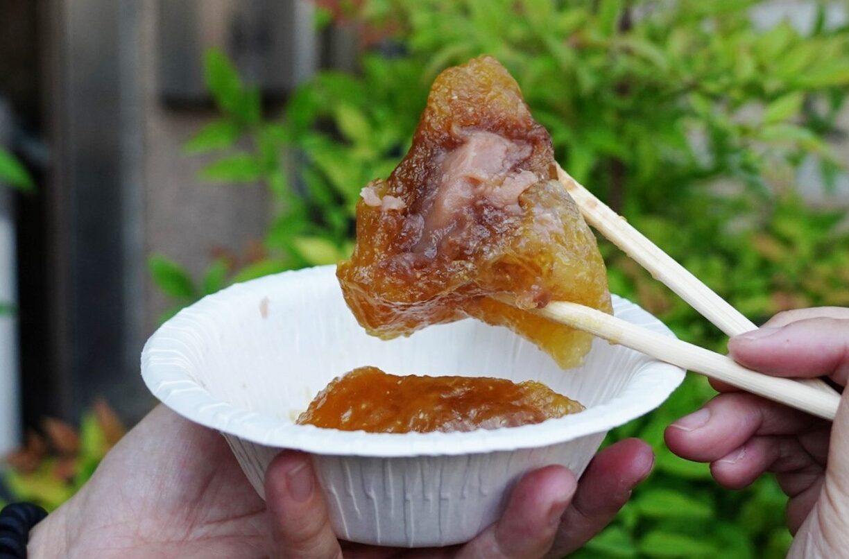 正牌米糕莊