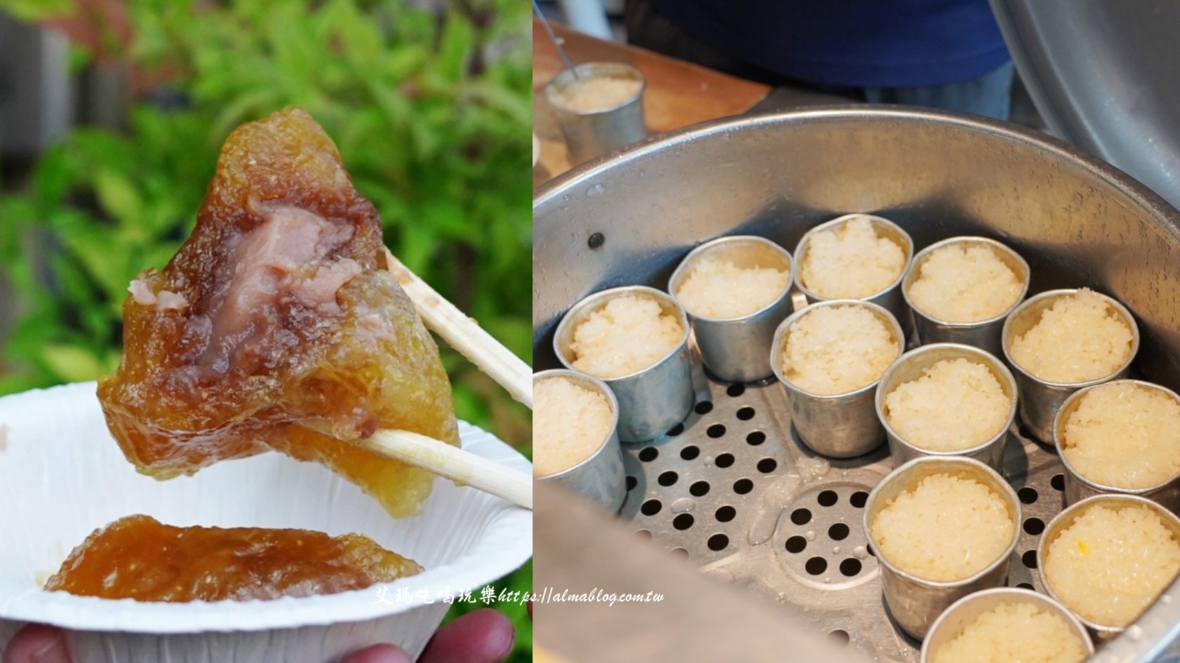 台中美食,台灣小吃,清水正牌米糕莊,清水米糕,米糕,粳粽,紫芋粳粽 @艾瑪  吃喝玩樂札記