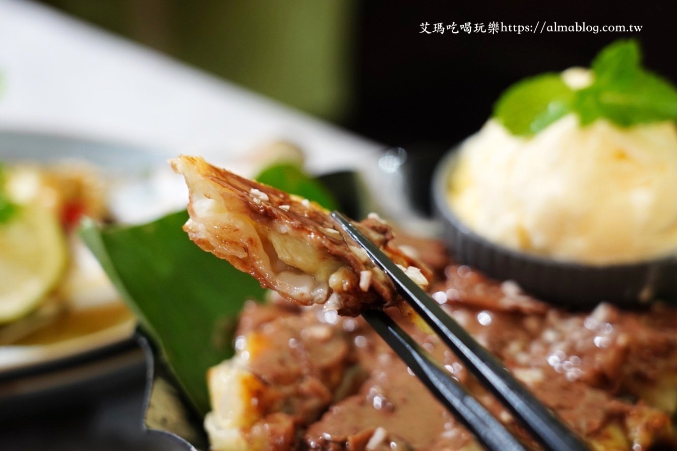艾瑪吃喝玩樂https://almablog.tw 