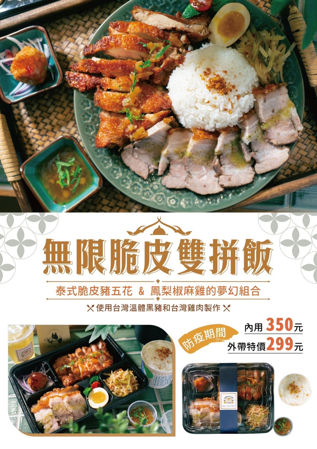艾瑪吃喝玩樂https://almablog.tw 