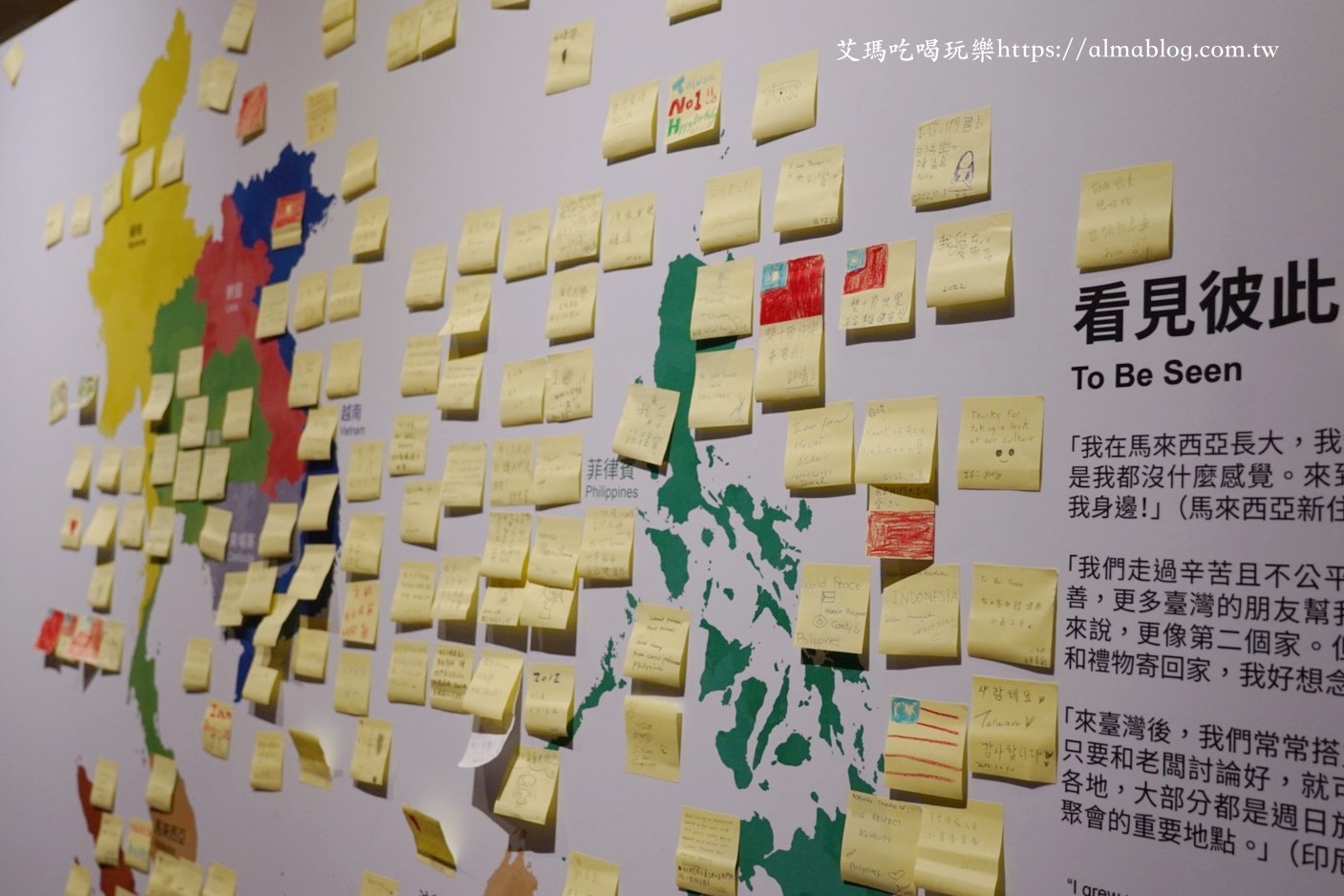台灣博物館,台北好玩,台北景點,恐龍展,水怪,百年對話,親子景點