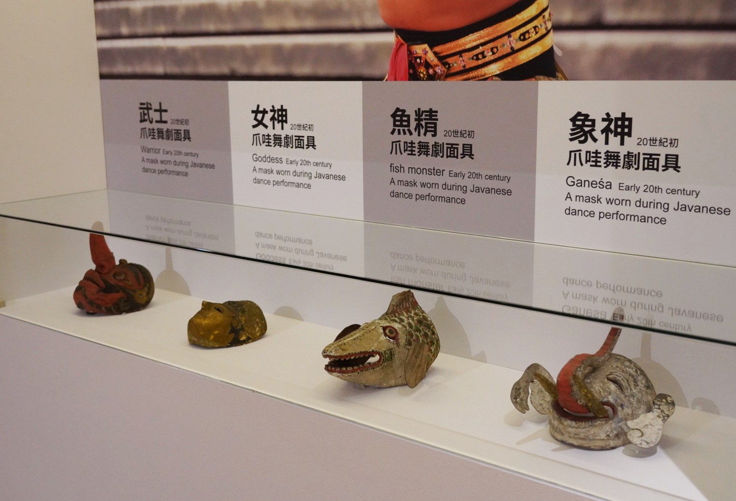台灣博物館,台北好玩,台北景點,恐龍展,水怪,百年對話,親子景點