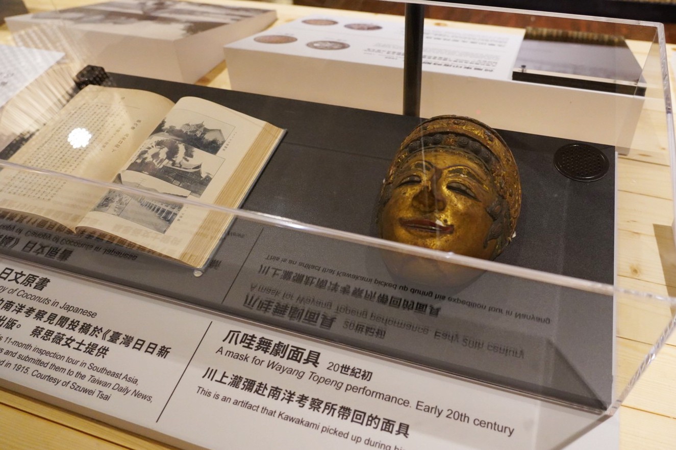 台灣博物館,台北好玩,台北景點,恐龍展,水怪,百年對話,親子景點