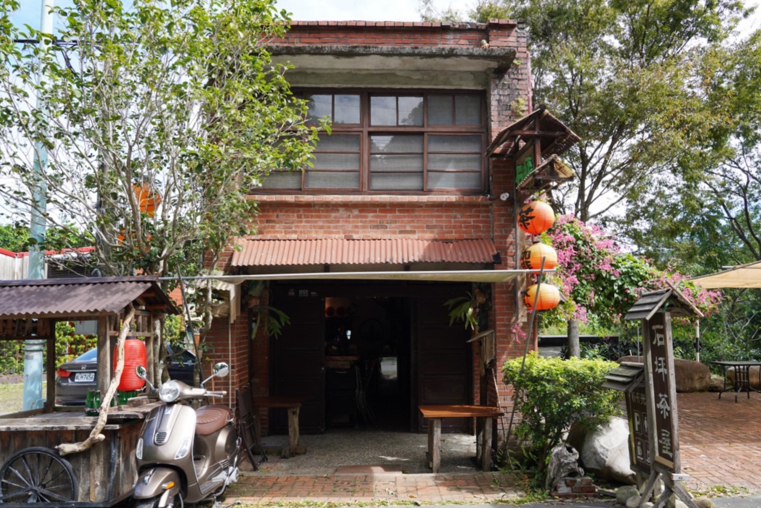 石坪茶屋