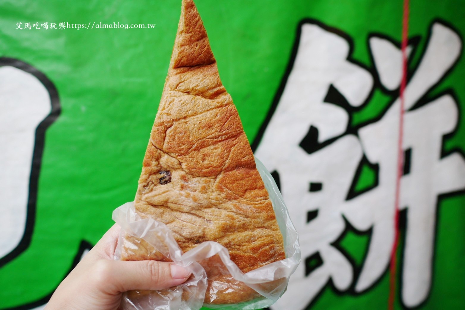 點頭大餅水煎包,豆標,傳統大餅,黑糖大餅,水煎包,煎包,員林美食,彰化美食,台灣小吃，下午茶