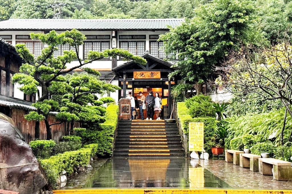 皇池溫泉御膳館,台北美食,陽明山,泡溫泉,砂鍋粥,熱炒