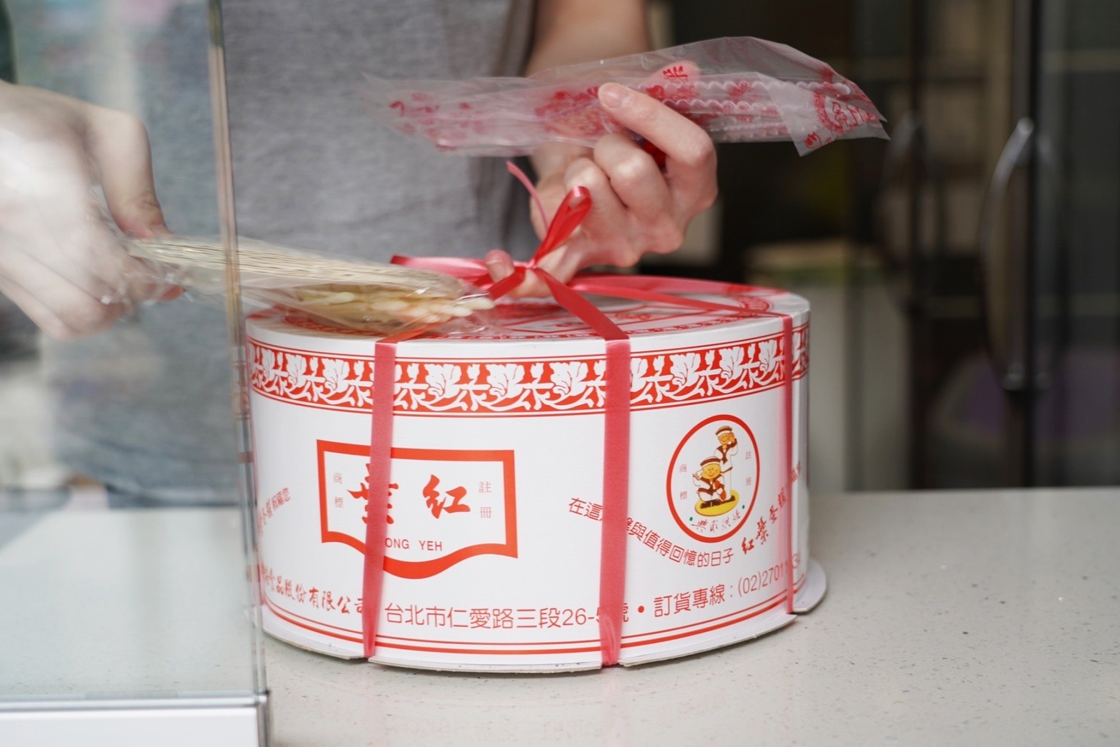 紅葉蛋糕,蛋糕,巧克力黑森林,波士頓派,生日蛋糕 紅葉蛋糕,蛋糕,巧克力黑森林,波士頓派,生日蛋糕