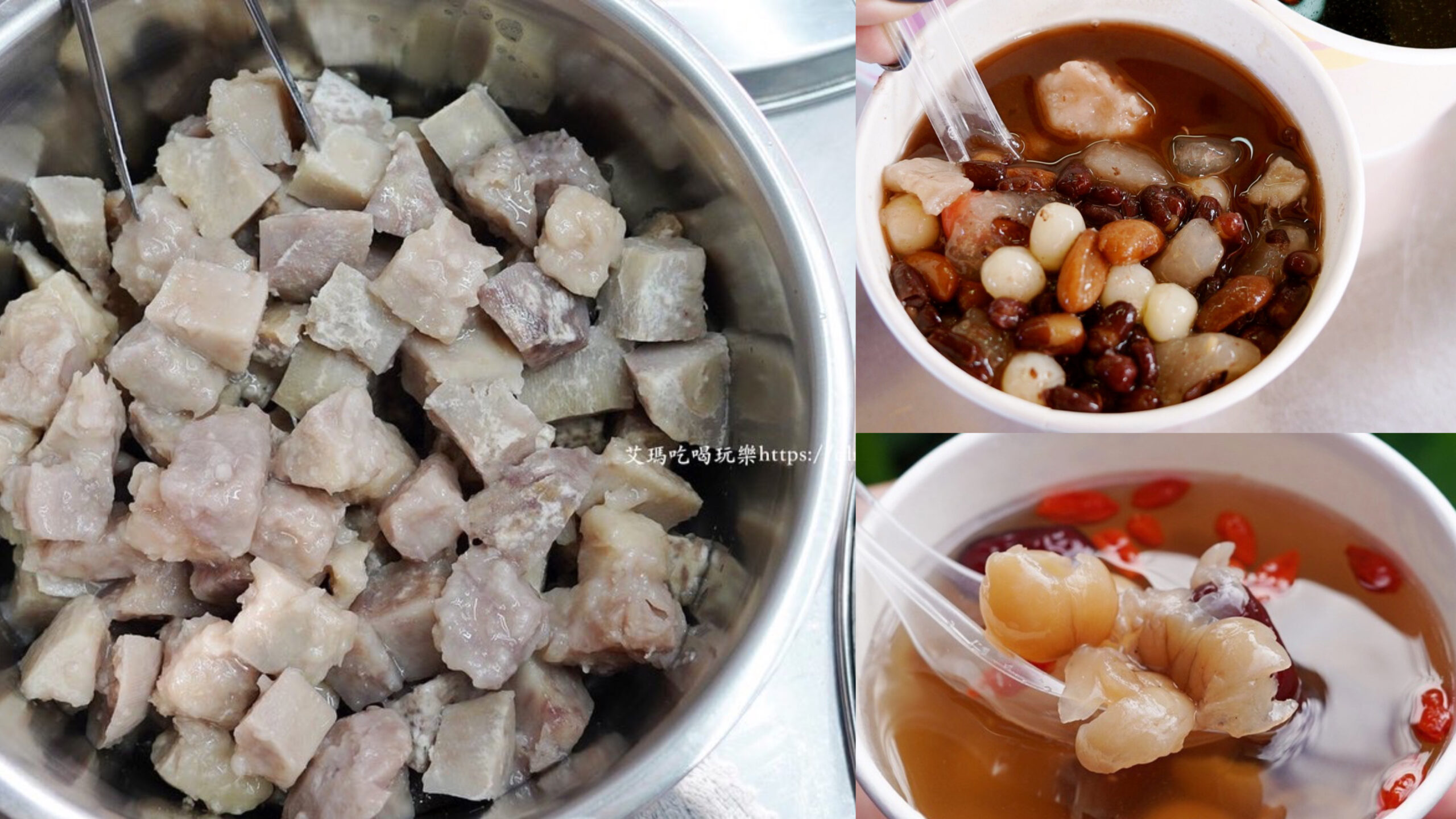 新北美食,三重美食,冬季甜湯,四季現煮甜湯,台灣小吃,林口米苔目冰,燒仙草,紅豆湯,花生湯,桂圓紅棗湯,阿桂燒仙草