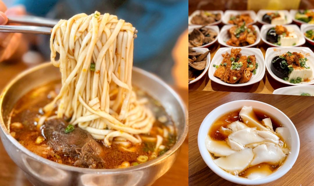 網站近期文章：老皮牛肉麵桃園龜山店｜低消100元豆花吃到飽！豆漿豆花無限續、旁邊有停車場