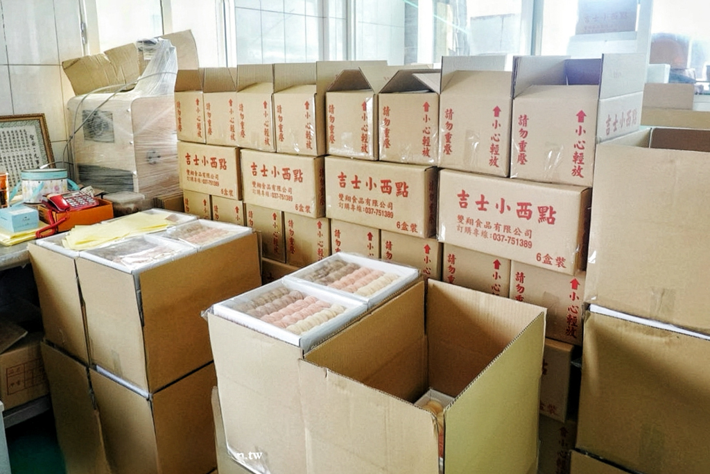 通霄台式馬卡龍工廠