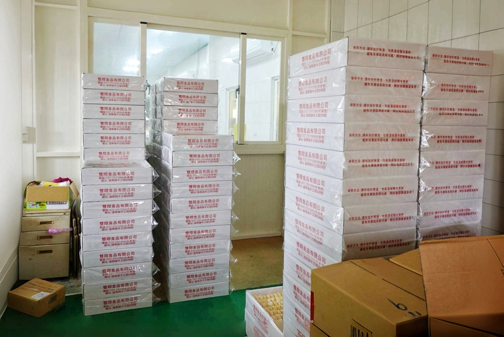 通霄台式馬卡龍工廠