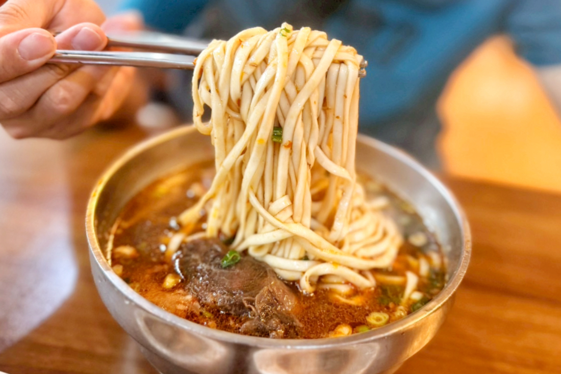 老皮牛肉麵