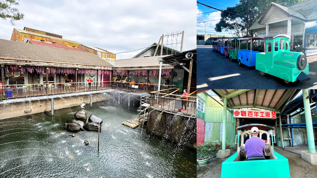 月眉糖廠,后里景點,台中景點,免費景點,台糖月眉觀光糖廠,五分車站,火車,鐵道迷
