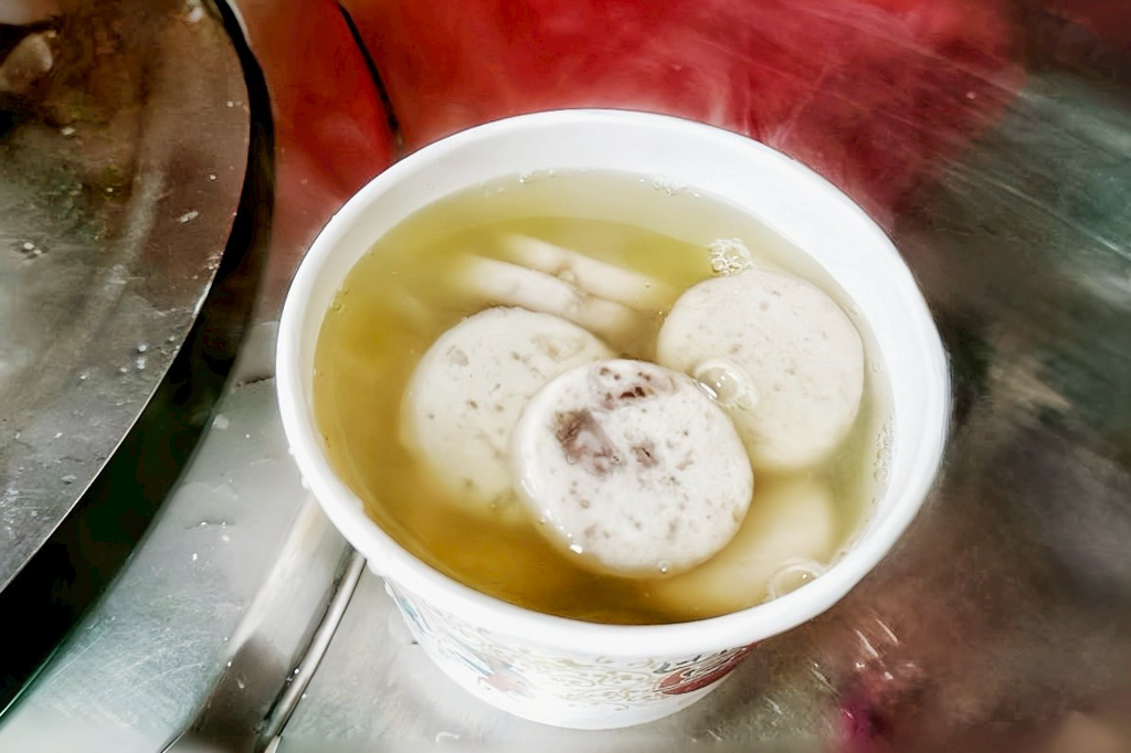 新莊阿茶芋圓