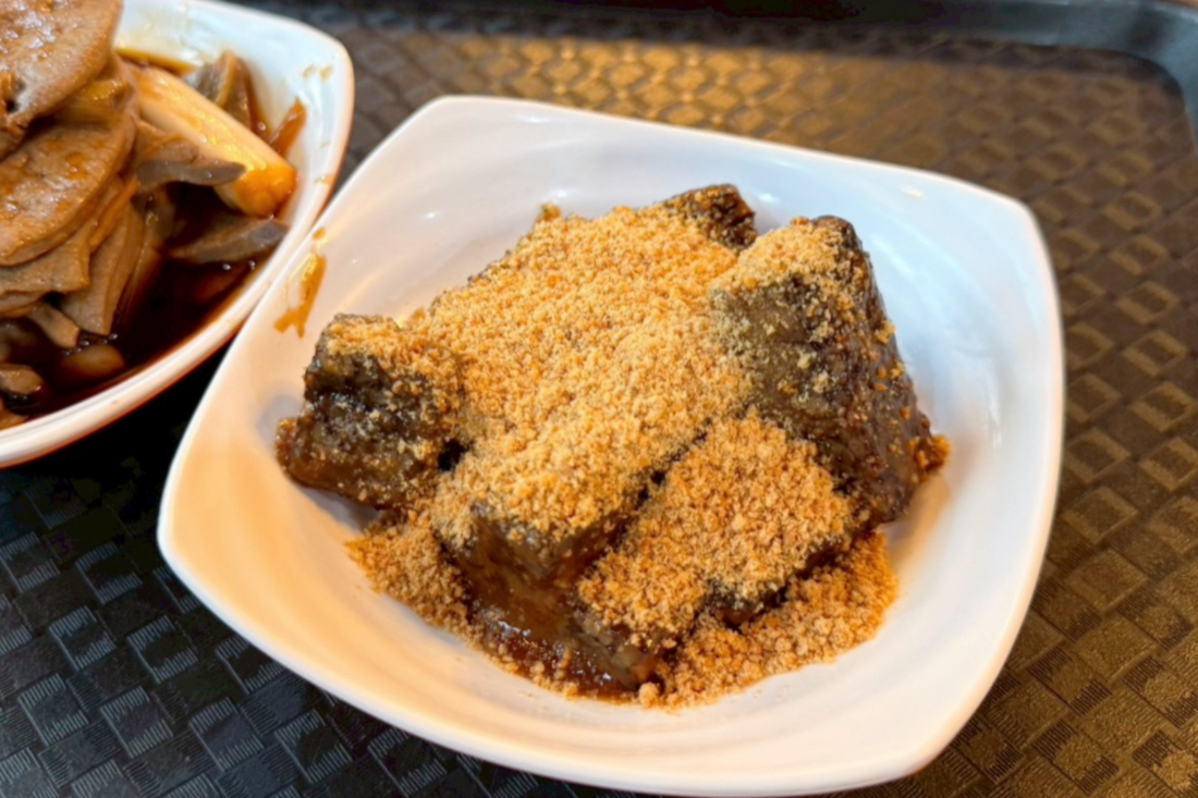 老皮牛肉麵