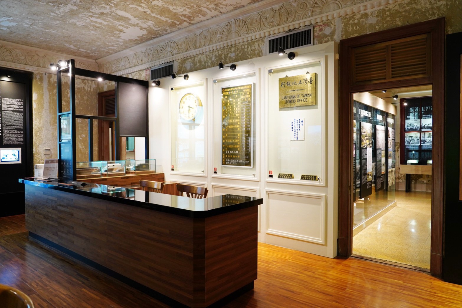 台北景點,親子景點,恐龍博物館, 土銀博物館,台灣博物館,恐龍,恐龍餐廳,228公園