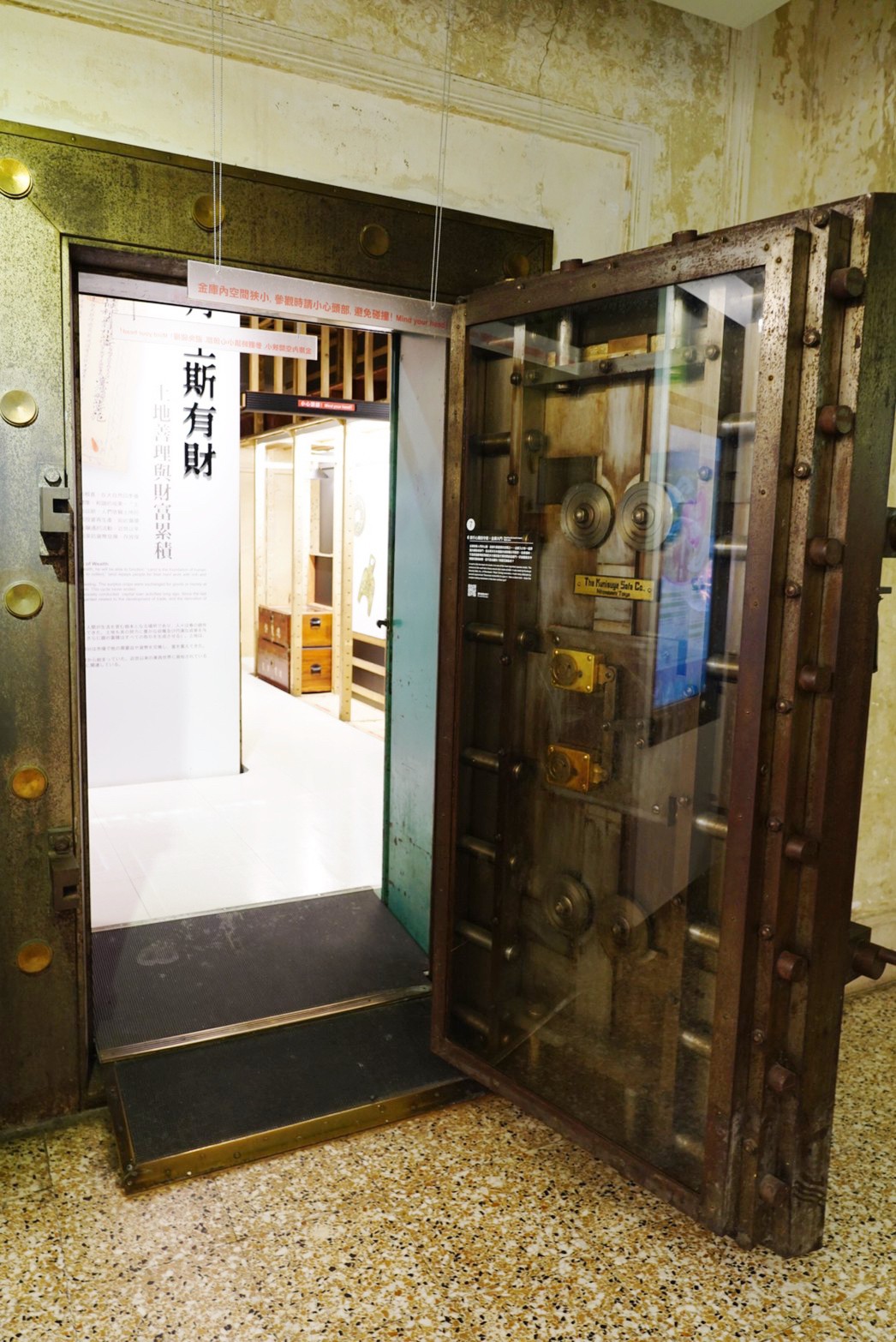 台北景點,親子景點,恐龍博物館, 土銀博物館,台灣博物館,恐龍,恐龍餐廳,228公園