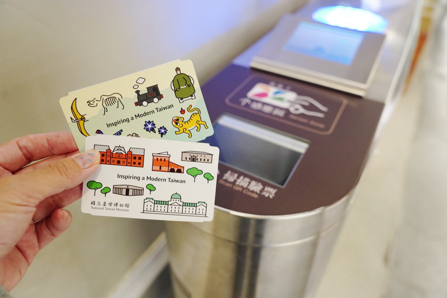 台北景點,親子景點,恐龍博物館, 土銀博物館,台灣博物館,恐龍,恐龍餐廳,228公園