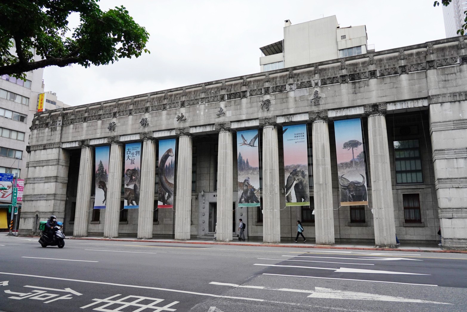 台北景點,親子景點,恐龍博物館, 土銀博物館,台灣博物館,恐龍,恐龍餐廳,228公園