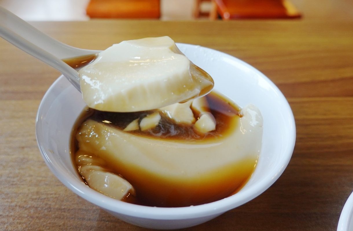 老皮牛肉麵