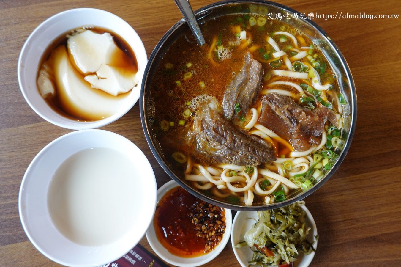老皮牛肉麵