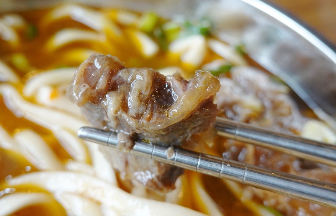 老皮牛肉麵