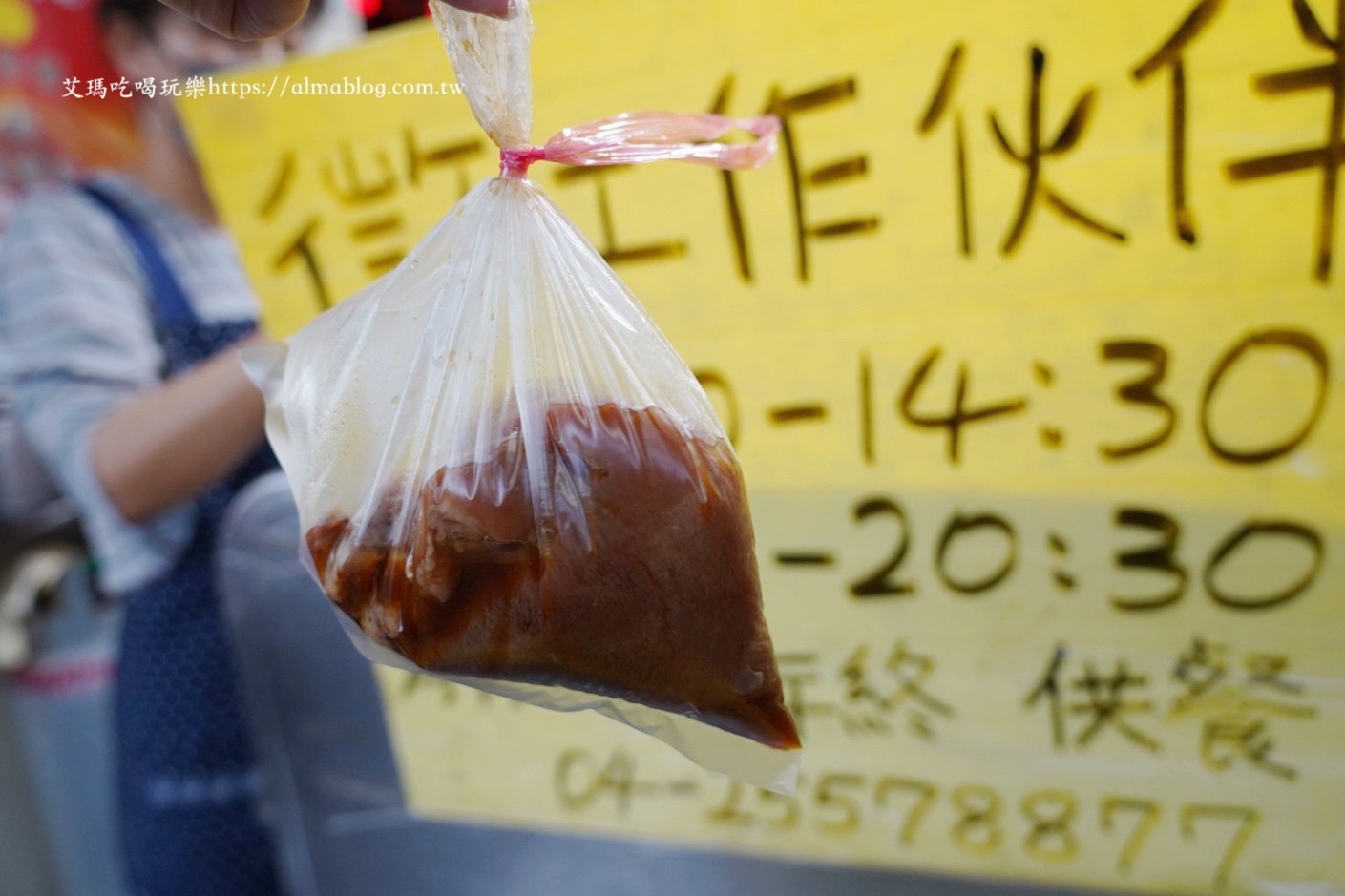 台灣小吃,台中美食,后里美食, 便當,雞腿飯,豬腳,鄭爌肉飯,控肉飯, 台灣小吃,台中美食,后里美食, 便當,雞腿飯,豬腳,鄭爌肉飯,控肉飯,