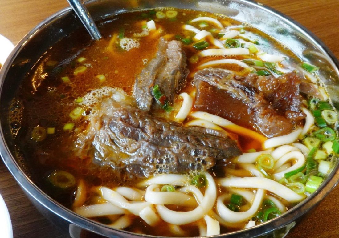 老皮牛肉麵
