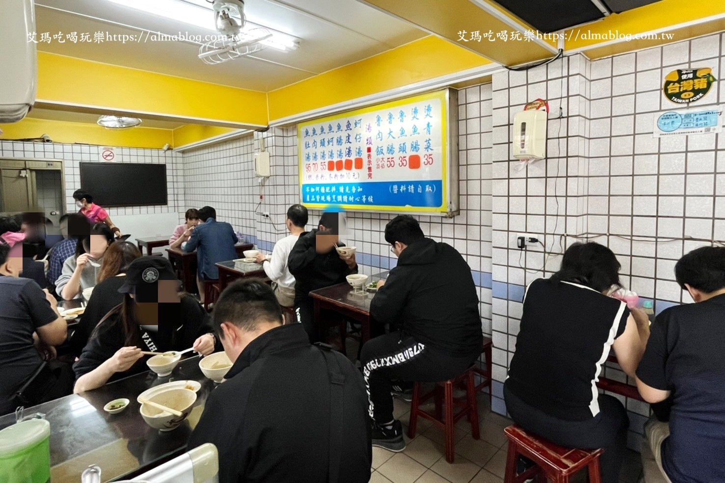 魯肉發無刺虱目魚粥