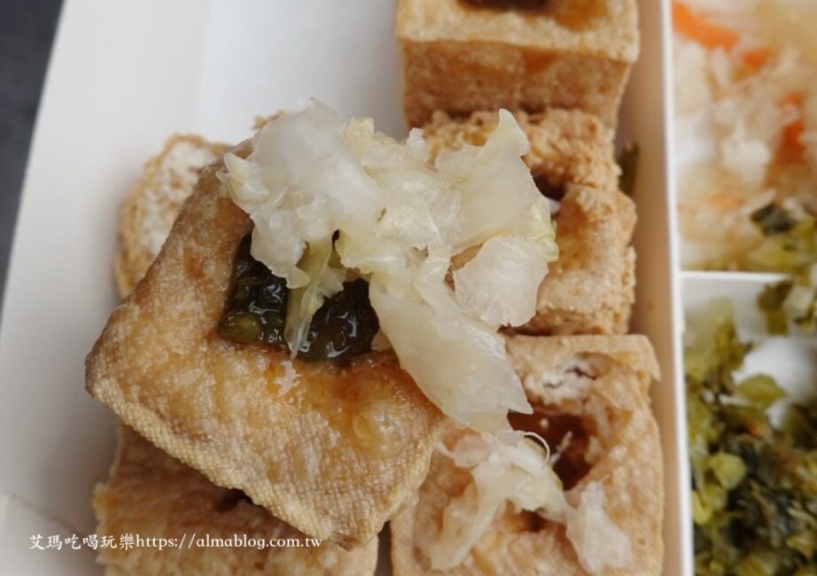 廟口阿嬷臭豆腐