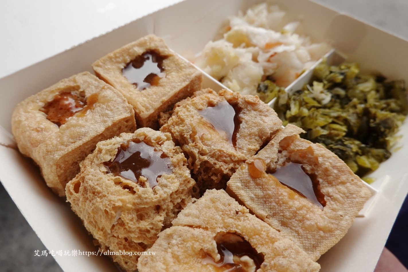 廟口阿嬷臭豆腐