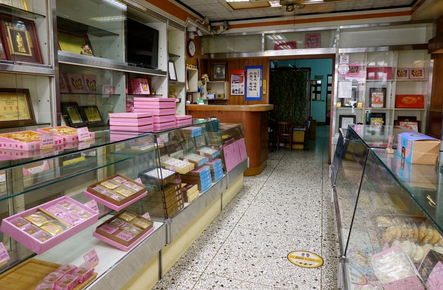 雪花齋餅行豐原總店