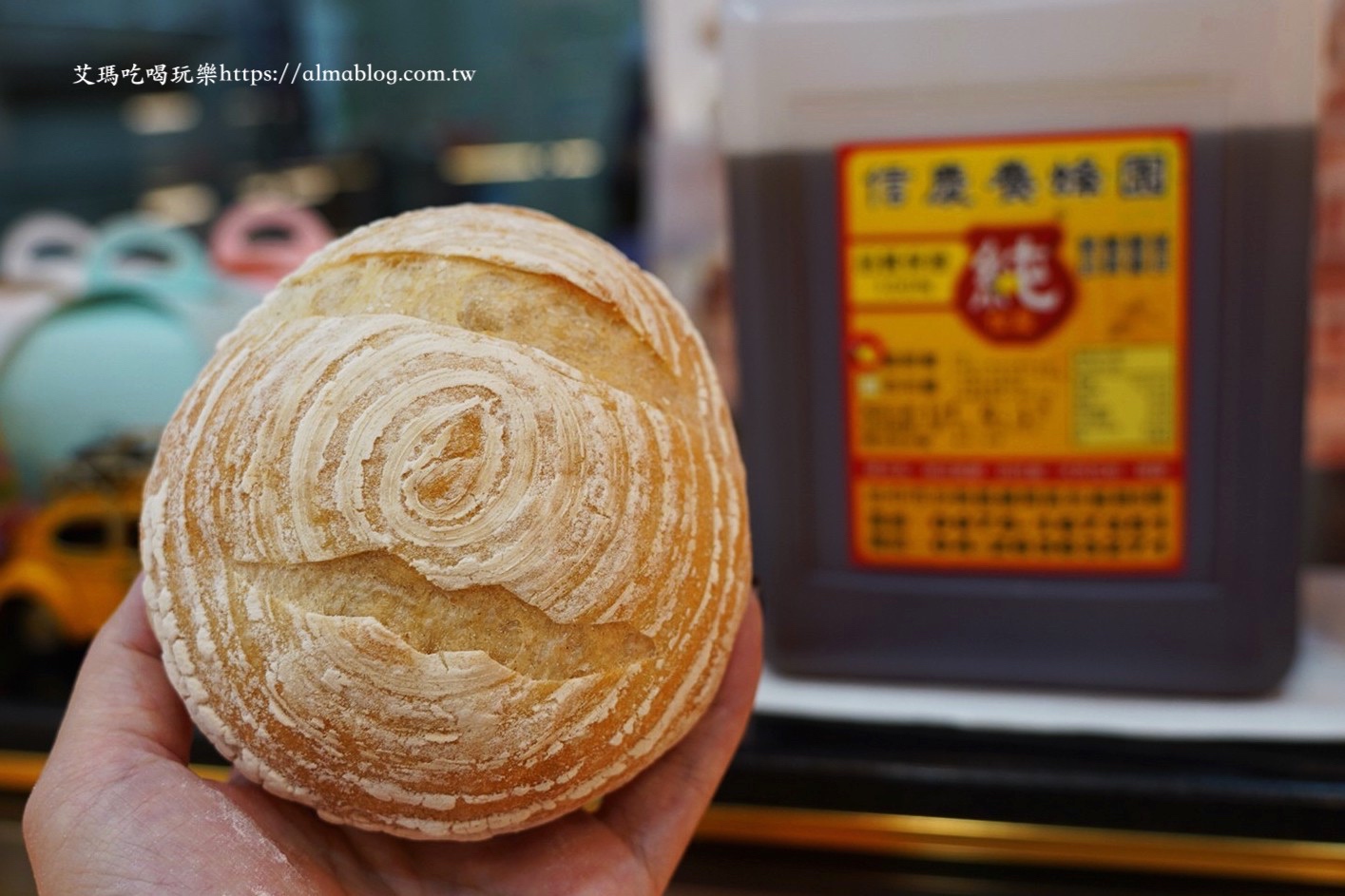 小曙光.麵包