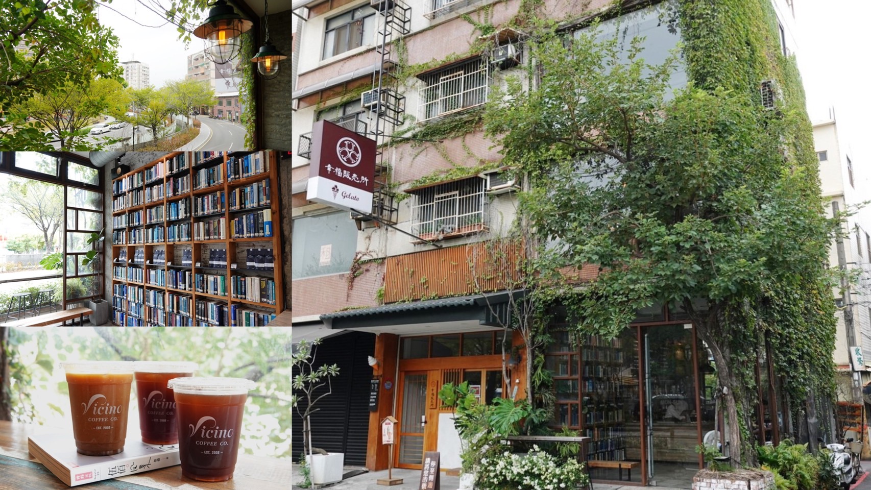 台北咖啡,桃園咖啡,大稻埕,福田園休閒農場,甘味坊日式茶屋,莓圃休閒農園,郭美怡書店,好丘,小隱茶庵,海邊灶咖,The Shack野菇屋Pizza,CREMA 93 CAFE, 波波咖啡,兜咖啡,庶民美術咖啡館,九天,GUHill好適山坡,金山跳石沒有名字的咖啡,二甲田中cafe,日和LiHer,去哪咖啡,工寓咖啡 ,Walk in cafe,295山頂咖啡,黑水咖啡廳,溜溜貝果, 藍色公路海景咖啡館,6115 Caf’e,台61線180度海景,來發咖啡所,No worries Cafe,只是光影獨立咖啡廳,風雨咖啡,Wooly Cafe,霧夜,福森咖啡,Chubby Doo Donut Store，布納咖啡,鹿點咖啡上咖啡,Fun House,Jo’s Corner Café,環湖咖啡好食,玫瑰左岸莊園,物產小舖,尼爾瓦特,隱花園景觀咖啡餐廳,梅花咖啡,GOGOBOX餐車誌in樂灣基地,鹿點咖啡千瀑店,北橫之驛,1771 Studio,南法玫瑰園,黃色小屋,森鄰水岸景觀咖啡館,NxCoffee 虎頭山直營店,叄拾捌號咖啡店,朝顏屋3.2K,我在這裡I’m Here,旅人咖啡桃園店,香草蛋糕舖,端陽邀月,霖咖啡lincafe’,饗稻狀元糕,Skono手作司康專賣店,Friend In Café,小木屋竹圃茶園,Wowffles鬆餅,武威堂咖啡,一格 une pâtisserie,拾午gather delicious,幻境 Fantasy Cafe 裝置藝術咖啡廳,MOFA魔法氛子,胖菓子,低欸賣甜點的,古月新城複合式餐廳,47二次方咖啡花園,HAKKAFE’哈嘎廢,CAFE!N 桃園總廠店,HoneyWood Cafe三角木屋,驛庭手沖咖啡,白圍牆景觀咖啡,石坪茶屋,季風沙丘 老樣子三店,阿勃勒清惜的家.猫森咖啡nekomoricafe,找一個地方,日日風味所,kukukohi2.0哭哭咖啡,有田咖啡,沒有名字的甜點專賣,薰衣草森林,雙峰草堂,窯烤麵包咖啡館,苑𥚃好咖,銅鑼茶廠,卓也小屋,鐘鼎山林,日新島,蜜境 MiJing,星月大地,柳川窟,享自在,PARK2 戶外露營風自由座,右舍咖啡vicinocaf,米弎豆お茶処,蠻荒咖啡, 近水樓台湖畔森林咖啡,昭和十八J18 咖啡館,有海真好咖啡,笑ㄟCafe咖啡,咖逼小売所斗宅揀茶舍,山度空間,海崖谷,粗蒔 THE CHOS,魚刺人雞蛋糕咖啡館,海那邊小食堂,這浬咖啡文創所,Ton Up Cafe 英倫復古餐廳,一粒沙咖啡館